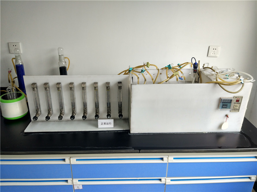 Carbon tetrachloride adsorption apparatus